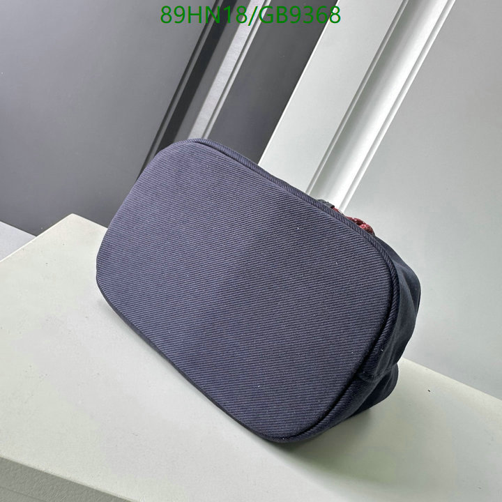 Miu Miu-Bag-4A Quality Code: GB9368 $: 89USD