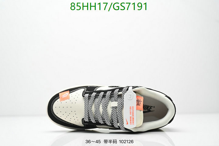 Nike-Men shoes Code: GS7191 $: 85USD