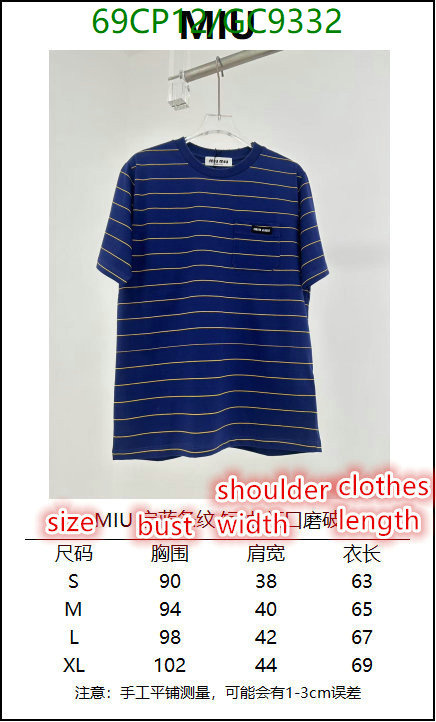 MIUMIU-Clothing Code: GC9332 $: 69USD
