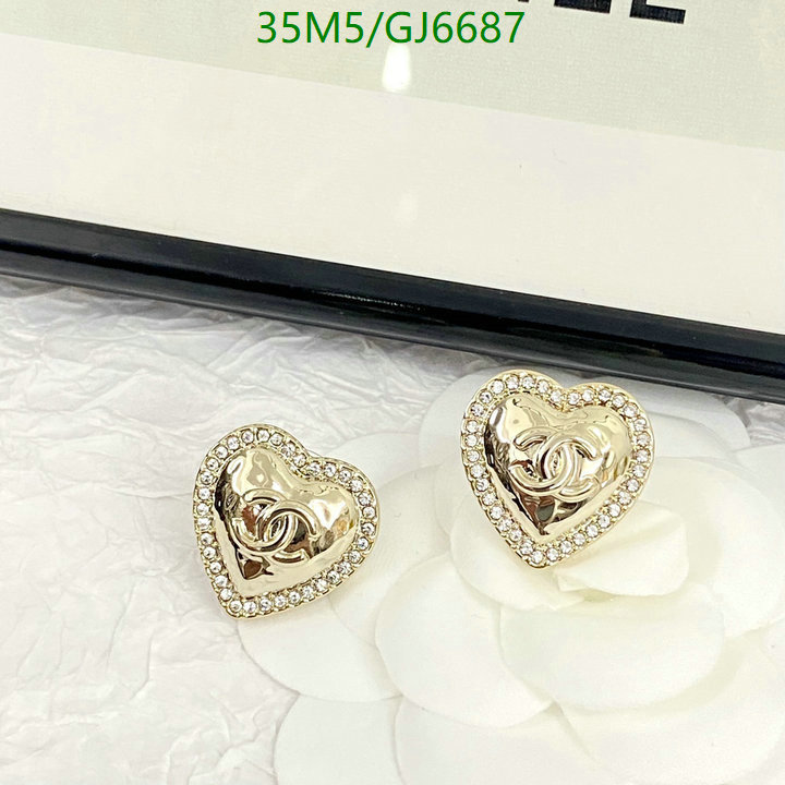 Chanel-Jewelry Code: GJ6687 $: 35USD