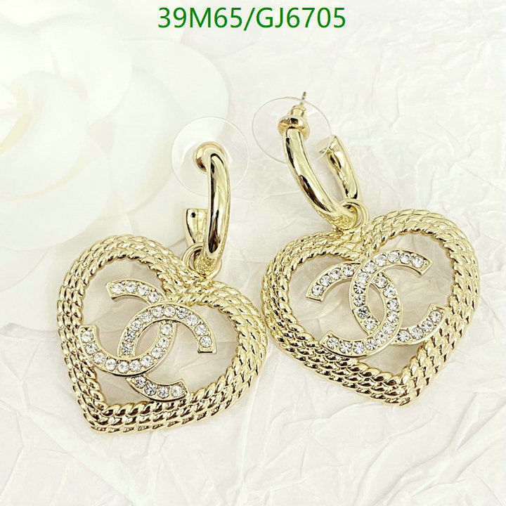 Chanel-Jewelry Code: GJ6705 $: 39USD
