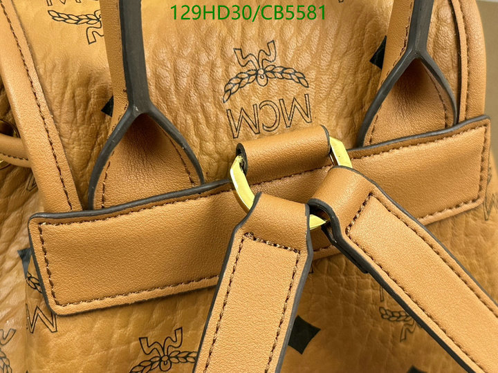 MCM-Bag-Mirror Quality Code: CB5581 $: 129USD