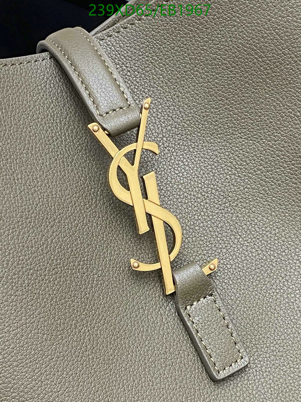 YSL-Bag-Mirror Quality Code: EB1967 $: 239USD