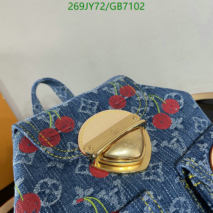 LV-Bag-Mirror Quality Code: GB7102 $: 269USD