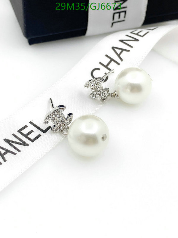 Chanel-Jewelry Code: GJ6673 $: 29USD