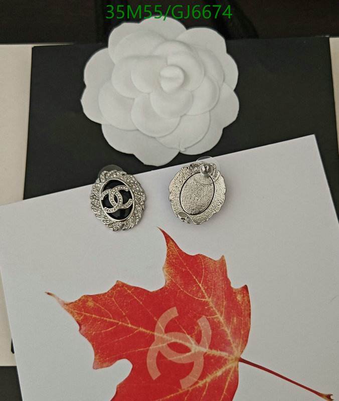 Chanel-Jewelry Code: GJ6674 $: 35USD