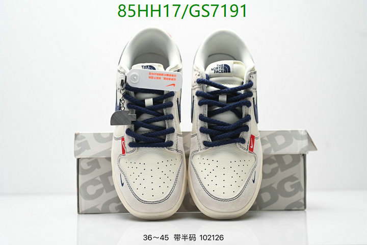 Nike-Men shoes Code: GS7191 $: 85USD