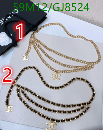Chanel-Jewelry Code: GJ8524 $: 59USD