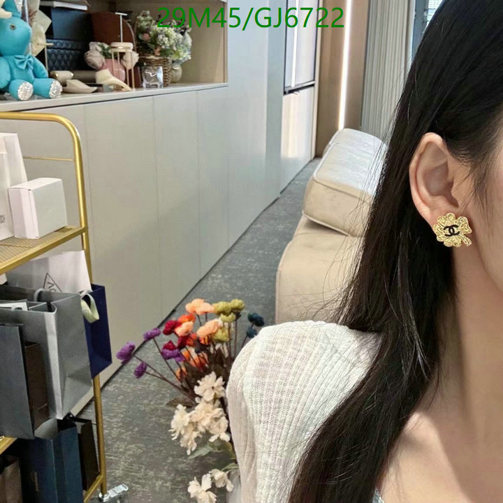 Chanel-Jewelry Code: GJ6722 $: 29USD