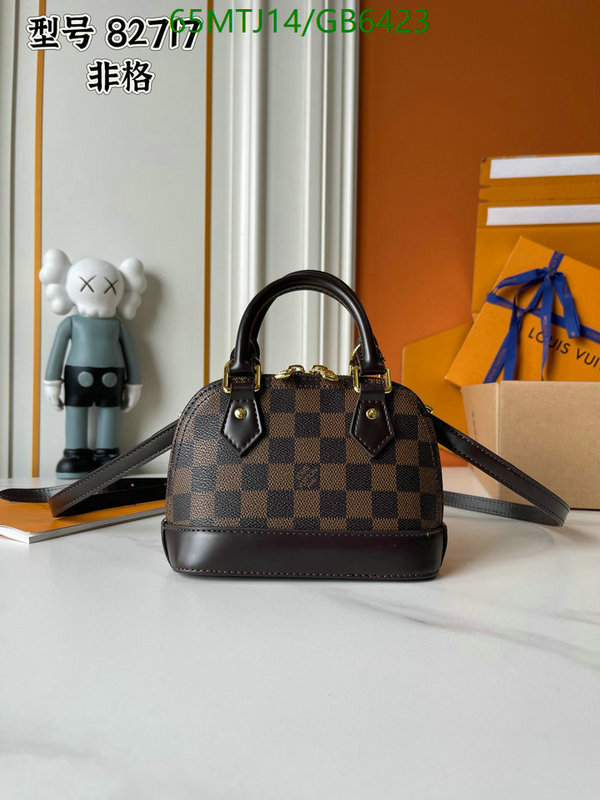 LV-Bag-4A Quality Code: GB6423 $: 65USD