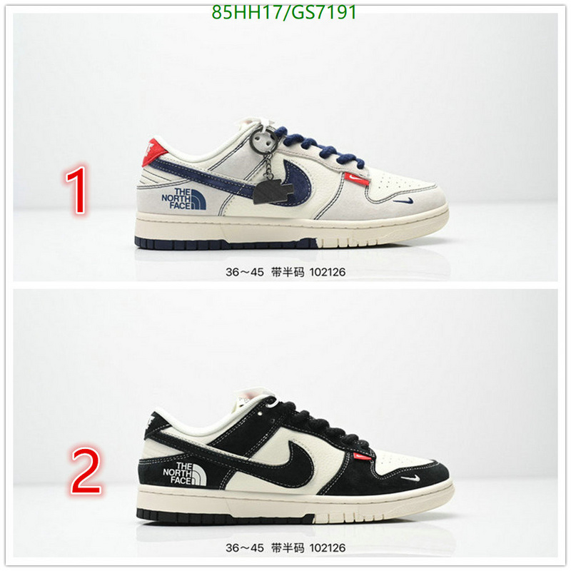 Nike-Men shoes Code: GS7191 $: 85USD