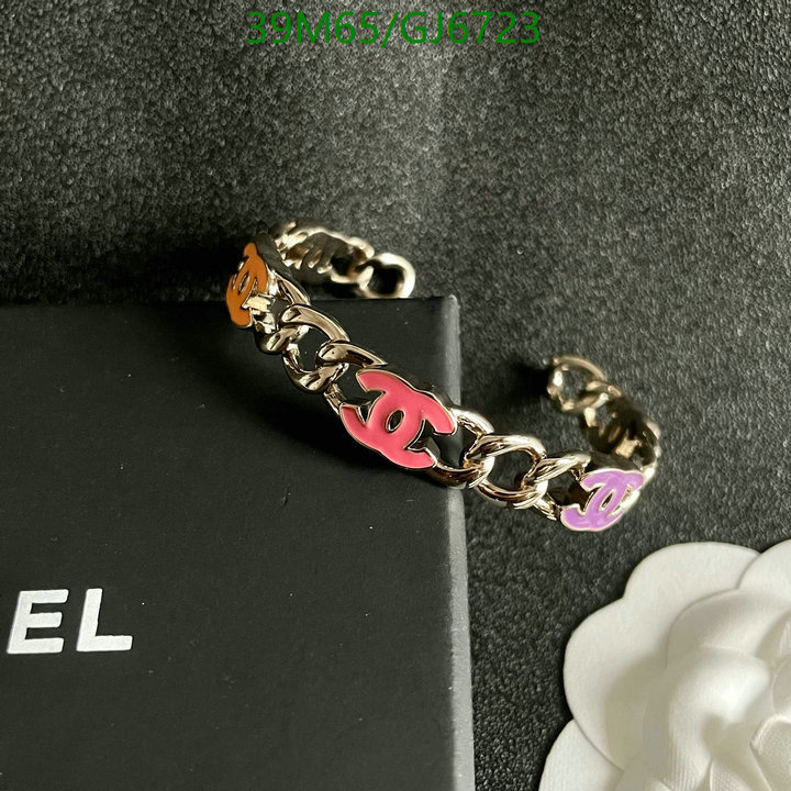 Chanel-Jewelry Code: GJ6723 $: 39USD