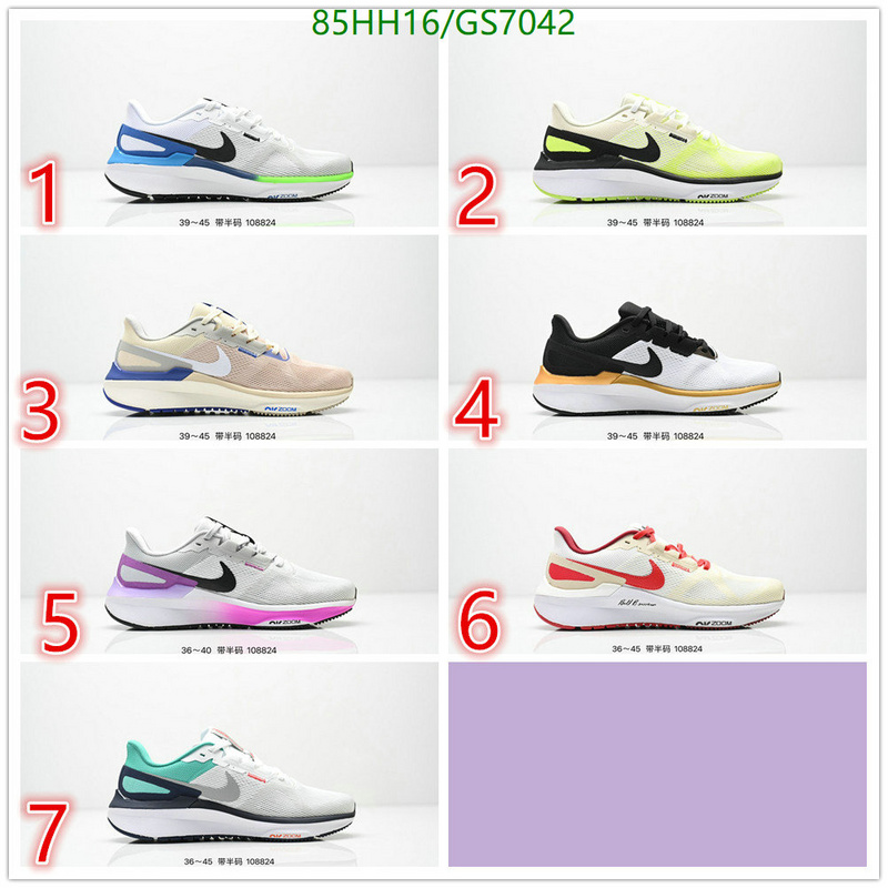 NIKE-Women Shoes Code: GS7042 $: 85USD