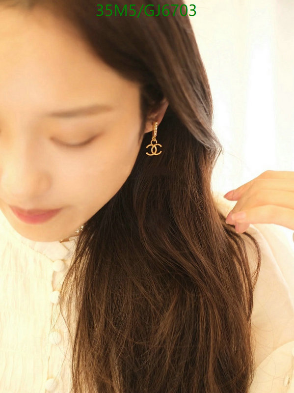 Chanel-Jewelry Code: GJ6703 $: 35USD