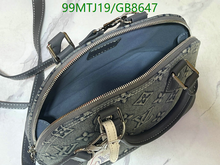 LV-Bag-4A Quality Code: GB8647