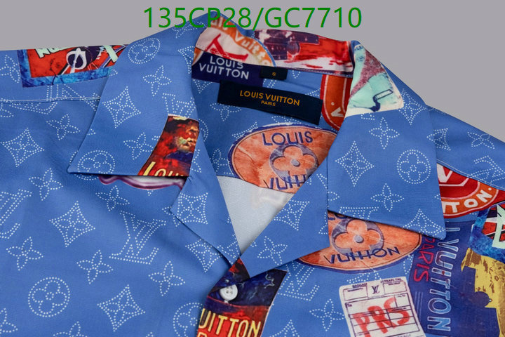 LV-Clothing Code: GC7710