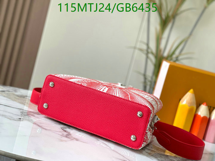 LV-Bag-4A Quality Code: GB6435