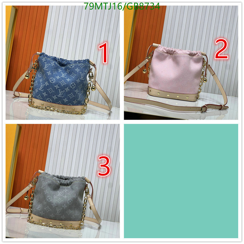 LV-Bag-4A Quality Code: GB8734 $: 79USD