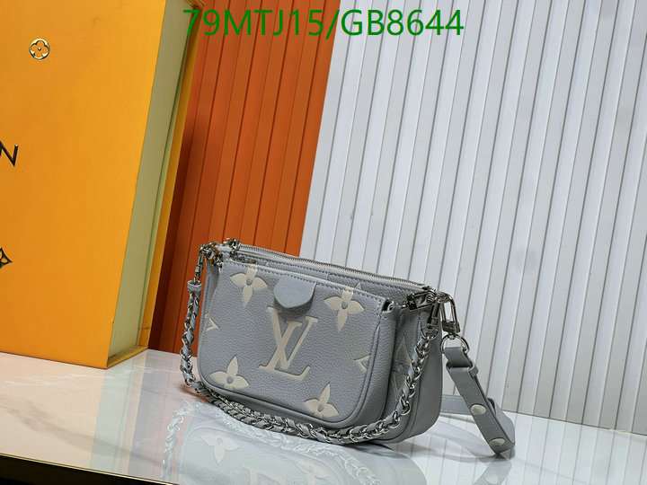LV-Bag-4A Quality Code: GB8644 $: 79USD