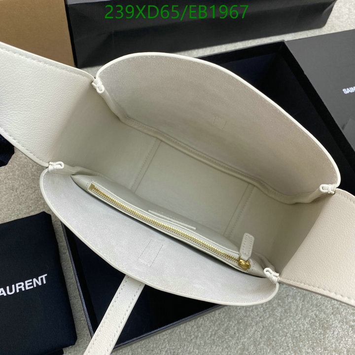YSL-Bag-Mirror Quality Code: EB1967 $: 239USD