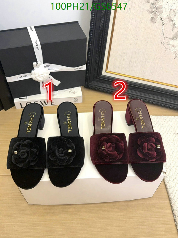 Chanel-Women Shoes Code: GS6547 $: 100USD