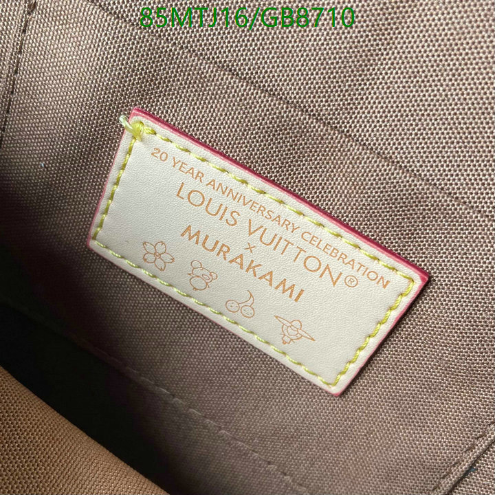 LV-Bag-4A Quality Code: GB8710 $: 85USD