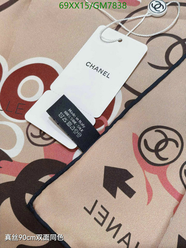 Chanel-Scarf Code: GM7838 $: 69USD