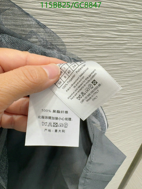 Dior-Clothing Code: GC8847 $: 115USD