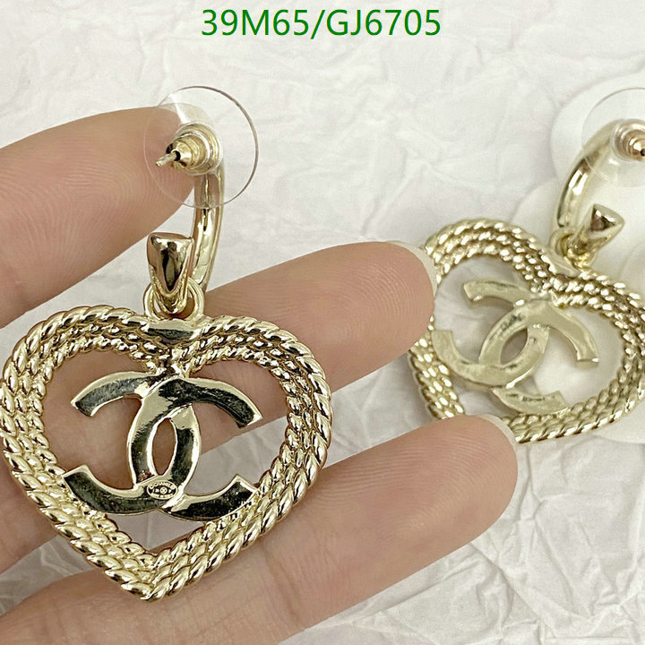 Chanel-Jewelry Code: GJ6705 $: 39USD