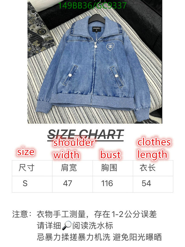 Chanel-Clothing Code: GC9337 $: 149USD