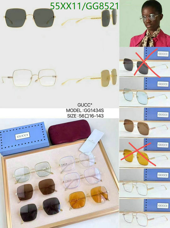 Gucci-Glasses Code: GG8521 $: 55USD