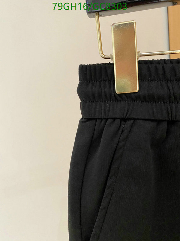 Dior-Clothing Code: GC8303 $: 79USD