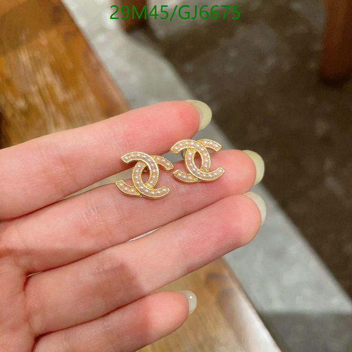 Chanel-Jewelry Code: GJ6675 $: 29USD