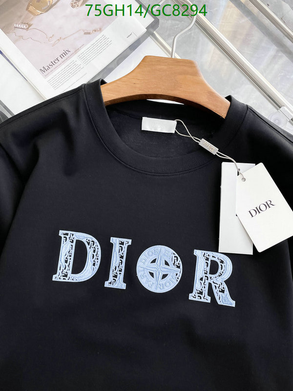 Dior-Clothing Code: GC8294 $: 75USD