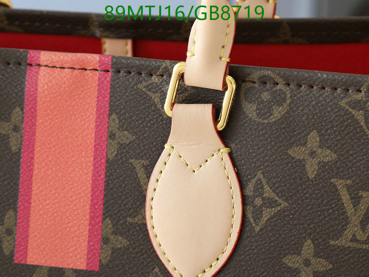 LV-Bag-4A Quality Code: GB8719