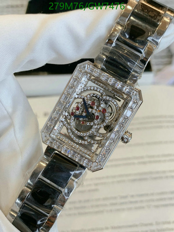 Chanel-Watch-Mirror Quality Code: GW7476 $: 279USD
