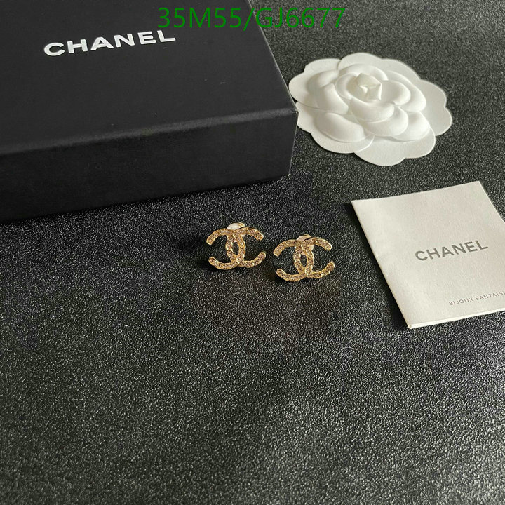 Chanel-Jewelry Code: GJ6677 $: 35USD