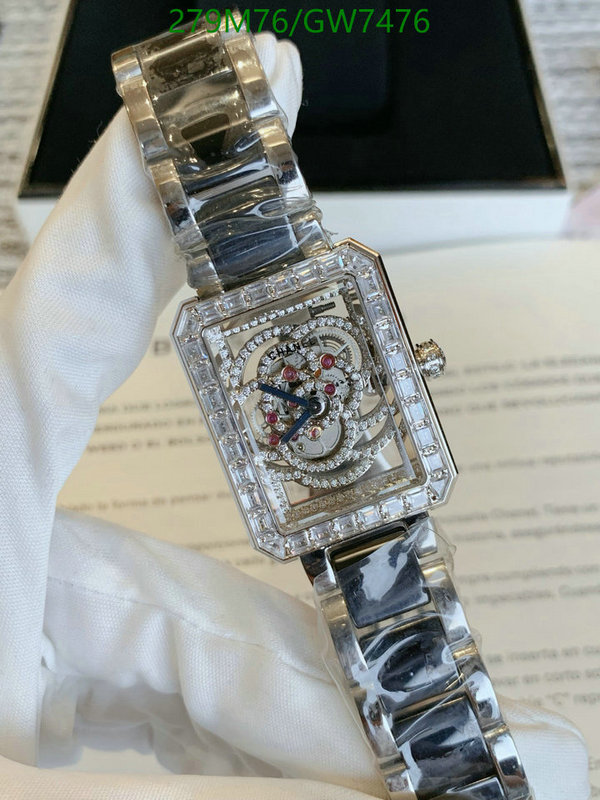 Chanel-Watch-Mirror Quality Code: GW7476 $: 279USD