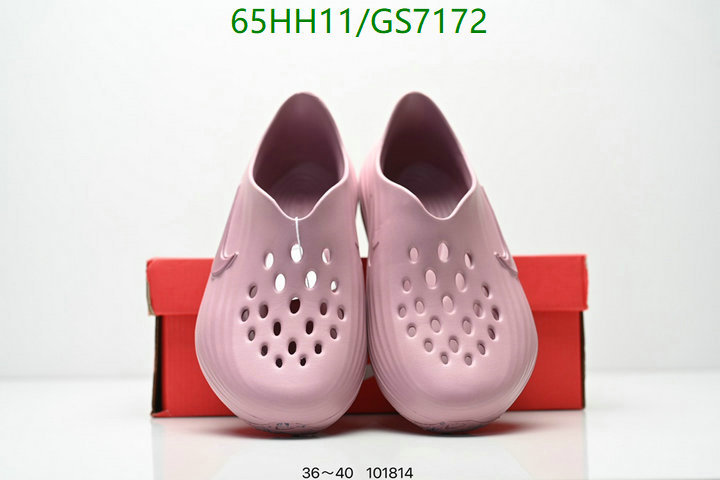 Nike-Men shoes Code: GS7172 $: 65USD
