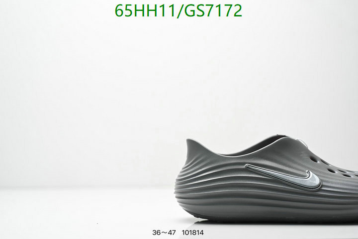 Nike-Men shoes Code: GS7172 $: 65USD