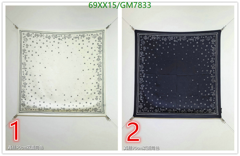 Chanel-Scarf Code: GM7833 $: 69USD