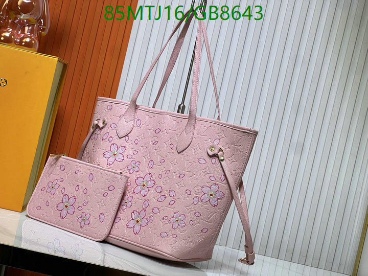 LV-Bag-4A Quality Code: GB8643 $: 85USD