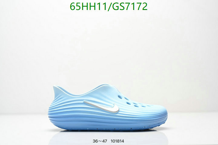 Nike-Men shoes Code: GS7172 $: 65USD
