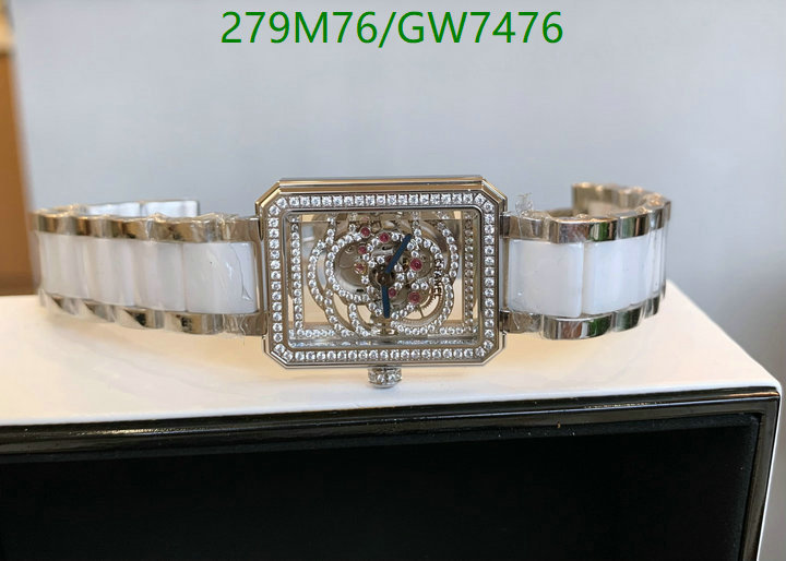Chanel-Watch-Mirror Quality Code: GW7476 $: 279USD