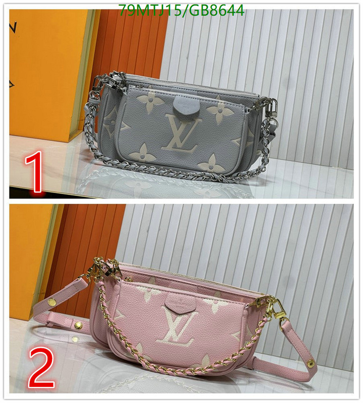LV-Bag-4A Quality Code: GB8644 $: 79USD