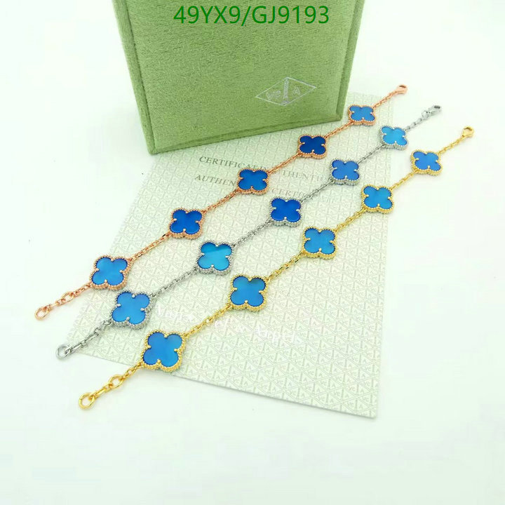Van Cleef & Arpels-Jewelry Code: GJ9193 $: 49USD