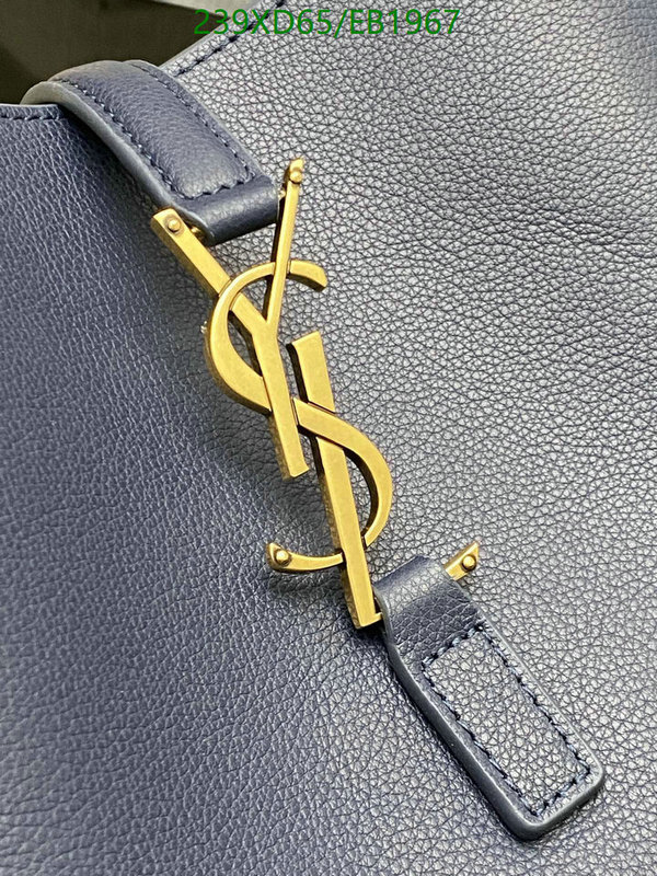 YSL-Bag-Mirror Quality Code: EB1967 $: 239USD