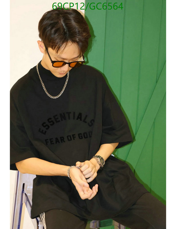 Essentials-Clothing Code: GC6564 $: 69USD