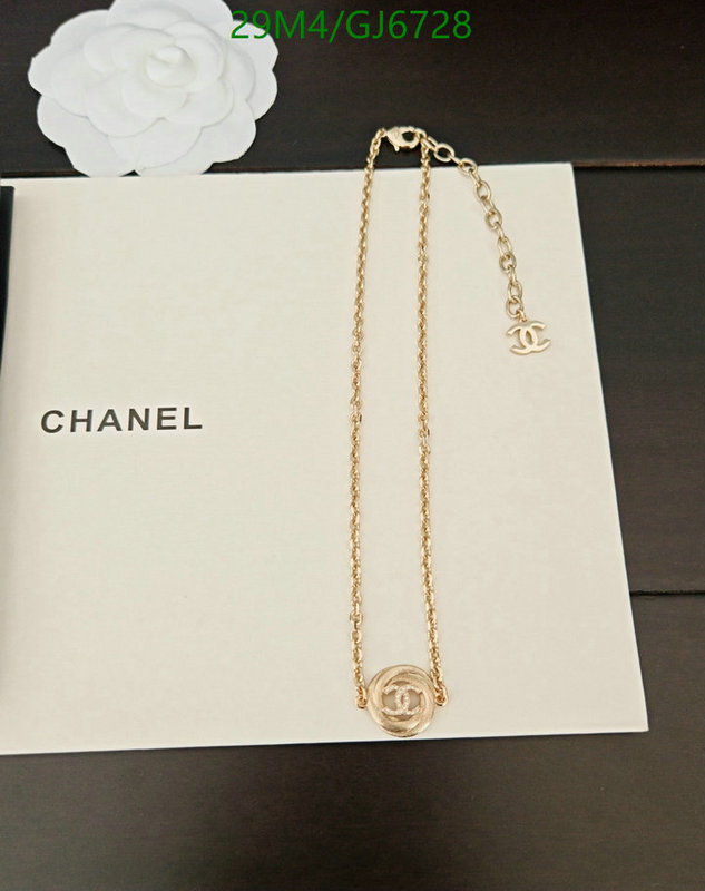 Chanel-Jewelry Code: GJ6728 $: 29USD