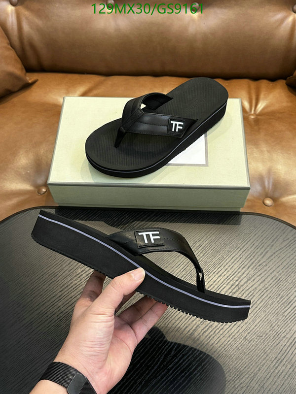 Tom Ford-Men shoes Code: GS9161 $: 129USD